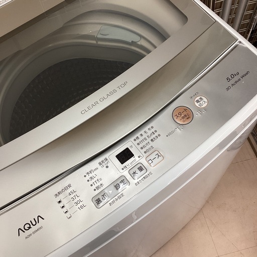 美原店 洗濯機 5.0kg 2021年製 アクア AQW-S5M(W) ガラストップ ホワイト AQUA  単身　1人暮らし