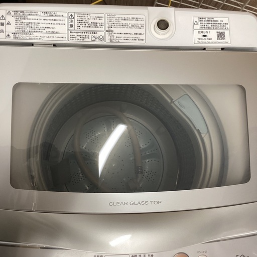 美原店 洗濯機 5.0kg 2021年製 アクア AQW-S5M(W) ガラストップ ホワイト AQUA  単身　1人暮らし
