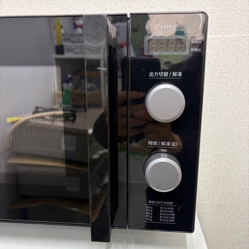 【引き取り限定】⭐️YAMADA⭐️電子レンジ 2023年 YMW-ST17J1