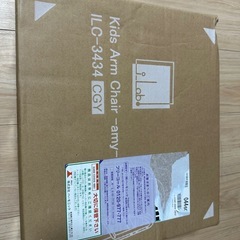 キッズチェアの画像