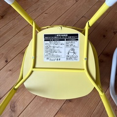 子供用椅子　チェア　豆椅子　セットの画像