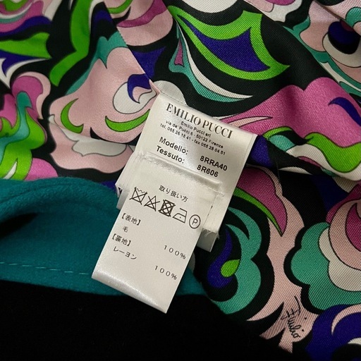 EMILIO PUCCI エミリオプッチ ウールロングコート プッチ柄 イタリア