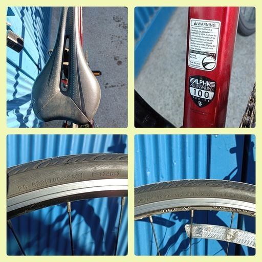 [八6876] TREK トレック ロードバイク ワンシリーズ 1.1 25インチ 56㎝