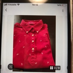 ポロシャツセット半袖4点の画像