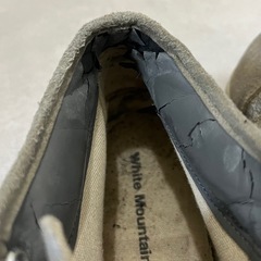 White Mountaineering ホワイトマウンテニアリング ジャガードの画像