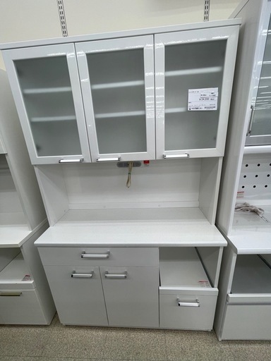 リユースのサカイ東金店 レンジボード 白 ユーアイ TJ17592