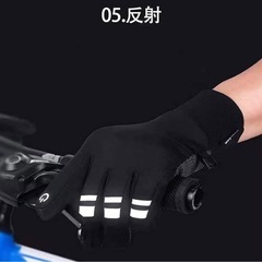 〈新品未使用〉アウトドアグローブ Mサイズ 黒 ランニンググローブジョギンググローブの画像