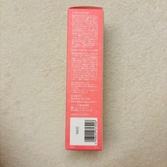 【新品】FANCL  ボタニカルフォース　化粧水 の画像