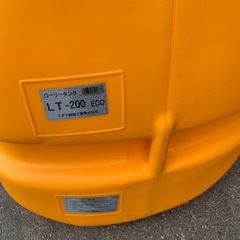 排水給水タンク200Lの画像