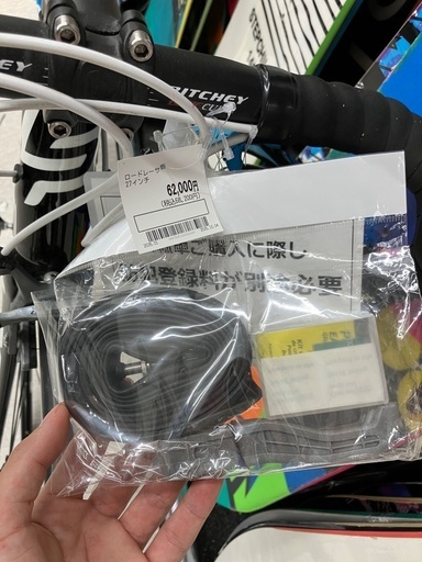 lapierre ラピエール　ロードバイクバイク