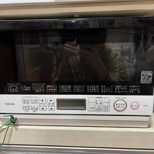 家具色々