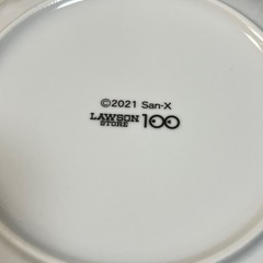 LAWSONストア100のリラックマお皿5枚の画像