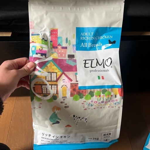 リッチ イン チキン  成犬用3kg