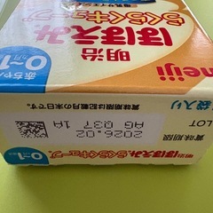 ほほえみの画像