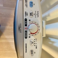 赤外線ヒーターの画像