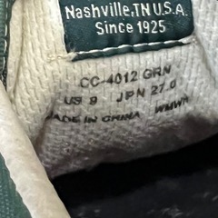 CEDAR CREST セダークレストの画像