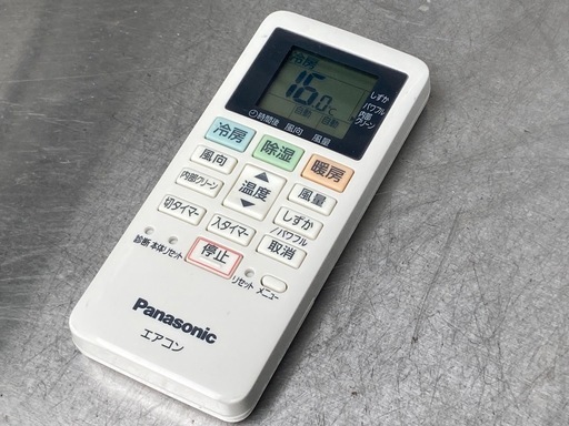 K1◇パナソニック エアコン◇主に6畳◇2018年製◇エオリア◇CS-228CF-W CS-228CFR-W エアコン 2018年 Eolia（エオリア）Fシリーズ クリスタル