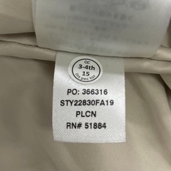 【美品】パタゴニア レトロX ボマーJK メンズXXSの画像