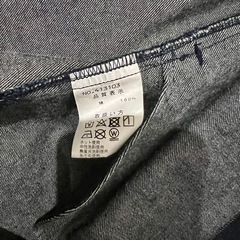 SMACK ENGINEER　2017AW BROKEN ZIP COATの画像