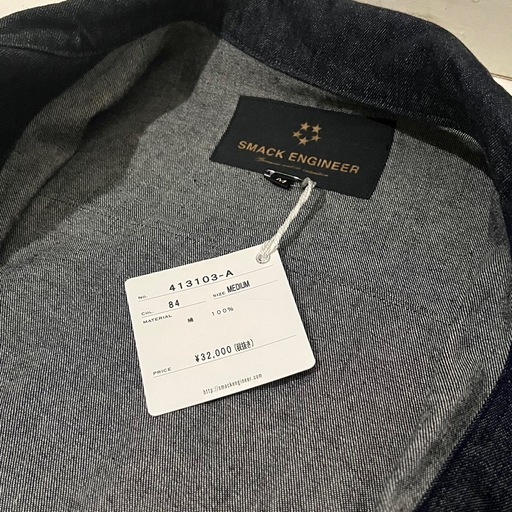 SMACK ENGINEER　2017AW BROKEN ZIP COAT