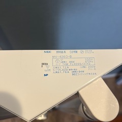 蛍光灯　美品　使える方にの画像