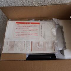 昭和レトロ　ナショナル　オーブントースター　NT-T41 の画像