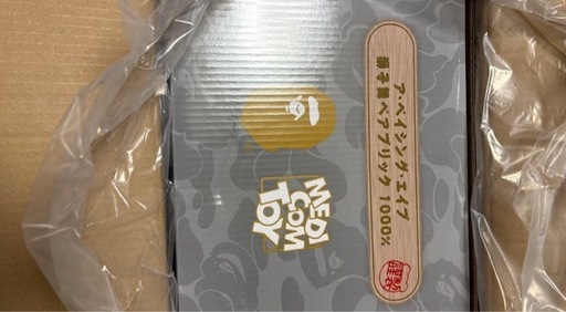BE@RBRICK BAPE(R) ベアブリック 獅子舞 1000％ 未開封