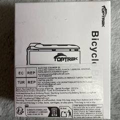 自転車ベルの画像