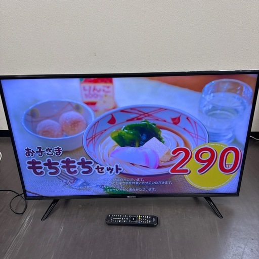 Hisense 43インチLED液晶TV