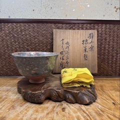 時代物 城崎温泉寺 窯元 関休庵 静山 作 静山楽 抹茶碗 共箱 共布 在銘 良品 茶碗 茶器 茶道具 和美術 和骨董 古玩 煎茶道具 古道具 煎茶器の画像