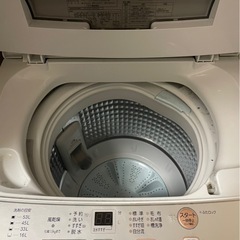 6キロ洗濯機の画像