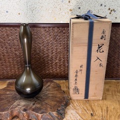時代物 鋳師 金屋庄兵衛 作 唐銅 瓢 花入 共箱 美品 華道具 花器花瓶 茶道具 花生 銅器 伝統工芸 和美術 和骨董 古玩 茶器 煎茶道具 煎茶器の画像