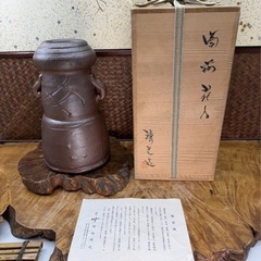 備前焼 人気作家 竹内靖之 作 耳付 花入 共箱 良品 華道具 茶道具 花器 花瓶 花生 和美術 煎茶道具 和骨董 古玩 古道具 時代物 茶器 備前の画像