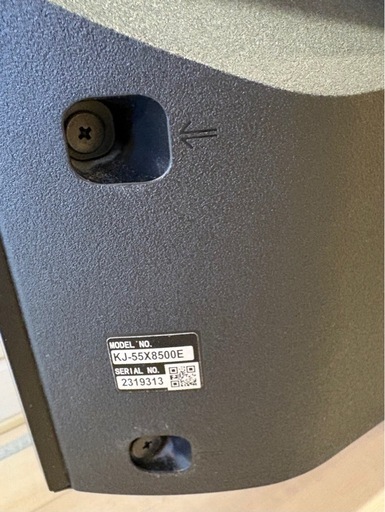 【中古・ジャンク】SONYブラビア 2017年モデル55インチ