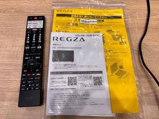 REGZA 40V35N 2025年製 TOSHIBA 極美品