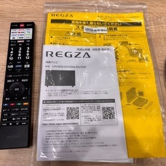 REGZA 40V35N 2025年製 TOSHIBA 極美品の画像