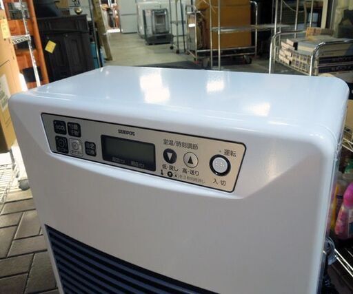 長府製作所 FF式温風ストーブ 2024年製 FF-4211TL C 木造～11畳 コン～18畳 FFストーブ 旧サンポット 新道東店