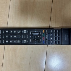 お話中⚠️32型テレビ📺ハードディスク内蔵モデルの画像