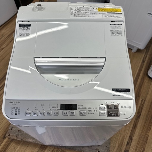低温多目的ショーケースOHS-PWd-900(L)の通販はau PAY マーケット 