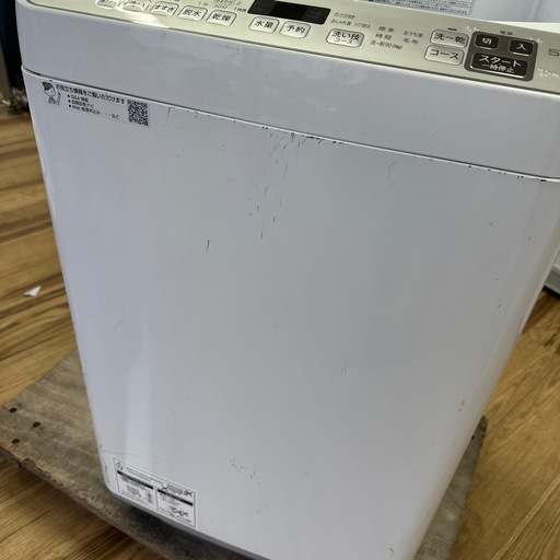 自社配送設置無料　シャープ 5.5kg 2021年製 洗濯乾燥機 ES-TX5F