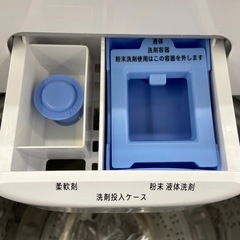 【ドリーム池田店】◎ジモティー割対象品◎6.0kg洗濯機ヤマゼン YMM-60 2023 32859の画像