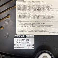 ミーティングテーブル用椅子　2脚セットの画像