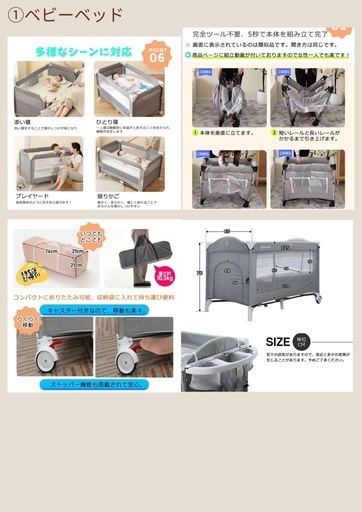 赤ちゃんお迎え3点セットの通販はau PAY マーケット - 輸入雑貨の 