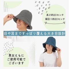 サウナハット サウナ メンズ レディース lowliu ナイロン フリーサイズの画像