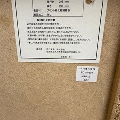 フリーボックス2つの画像