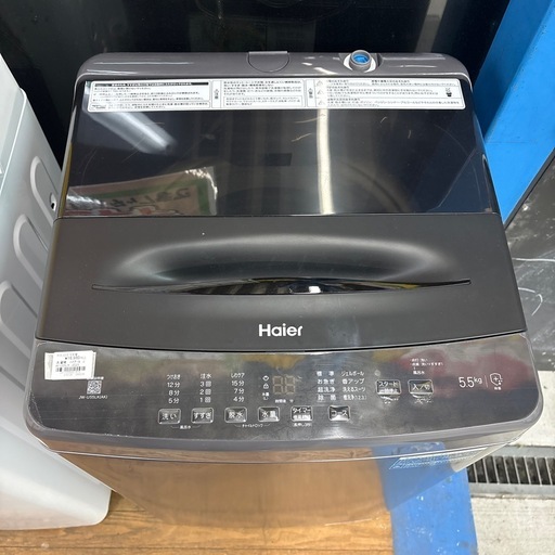 【ジャングル深井店】洗濯機 ハイアール JW-U55LK 2023 生活家電 堺市 深井【FU65】