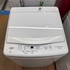 【ジャングル深井店】洗濯機 アクア AQW-S5E2 2023 生活家電 堺市 深井【FU67】の画像