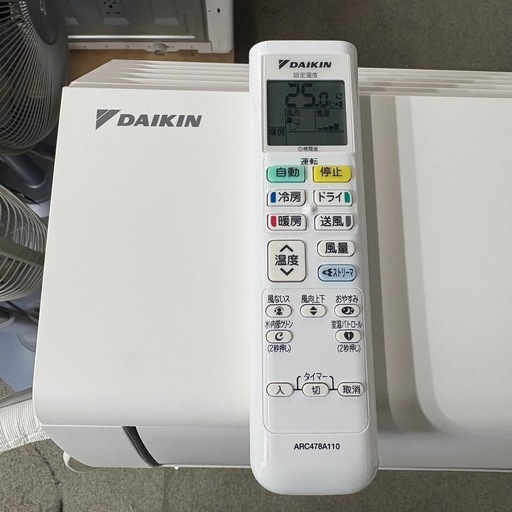 ⭐️DAIKIN⭐️ エアコン 2024年 12畳 大阪市近郊配送無料