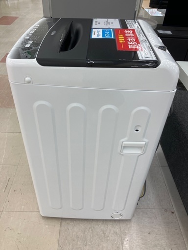 【トレファクマーケット千葉おゆみ野店】ご来店いただける方限定！Haierの全自動洗濯機のご紹介です！