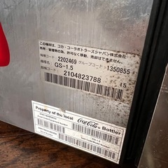 コカコーラ　冷蔵庫　非売品の画像